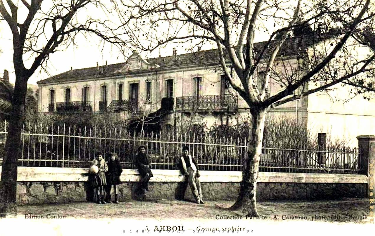 Akbou - Groupe Scolaire.jpg